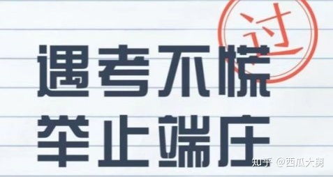 匯智學(xué)院學(xué)習(xí)資料代理服務(wù)解析 優(yōu)勢(shì)、挑戰(zhàn)與選擇建議